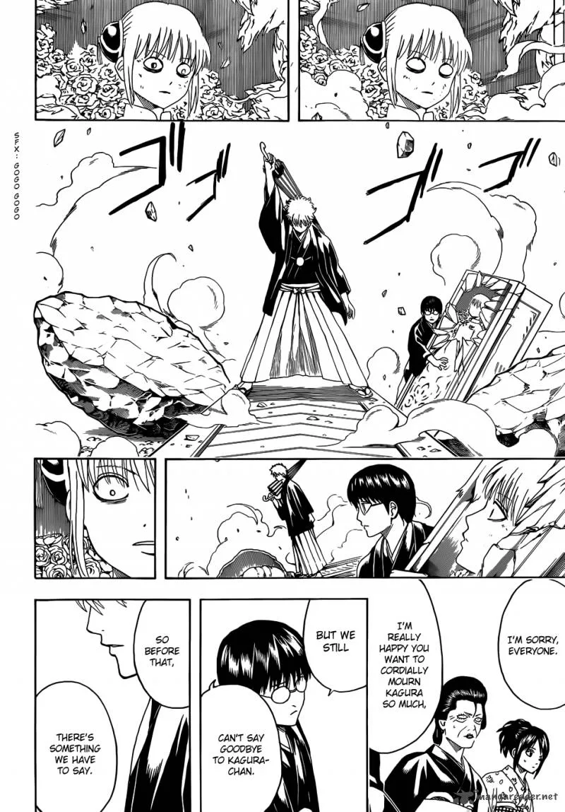Gintama Chapter 459 page 14