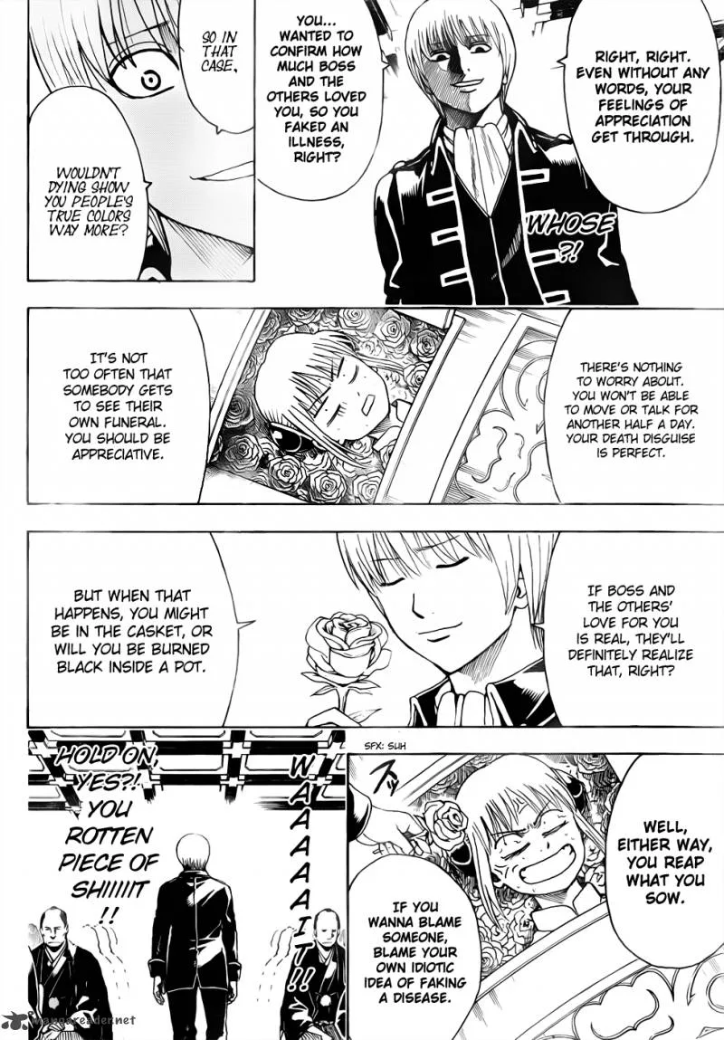 Gintama Chapter 459 page 4