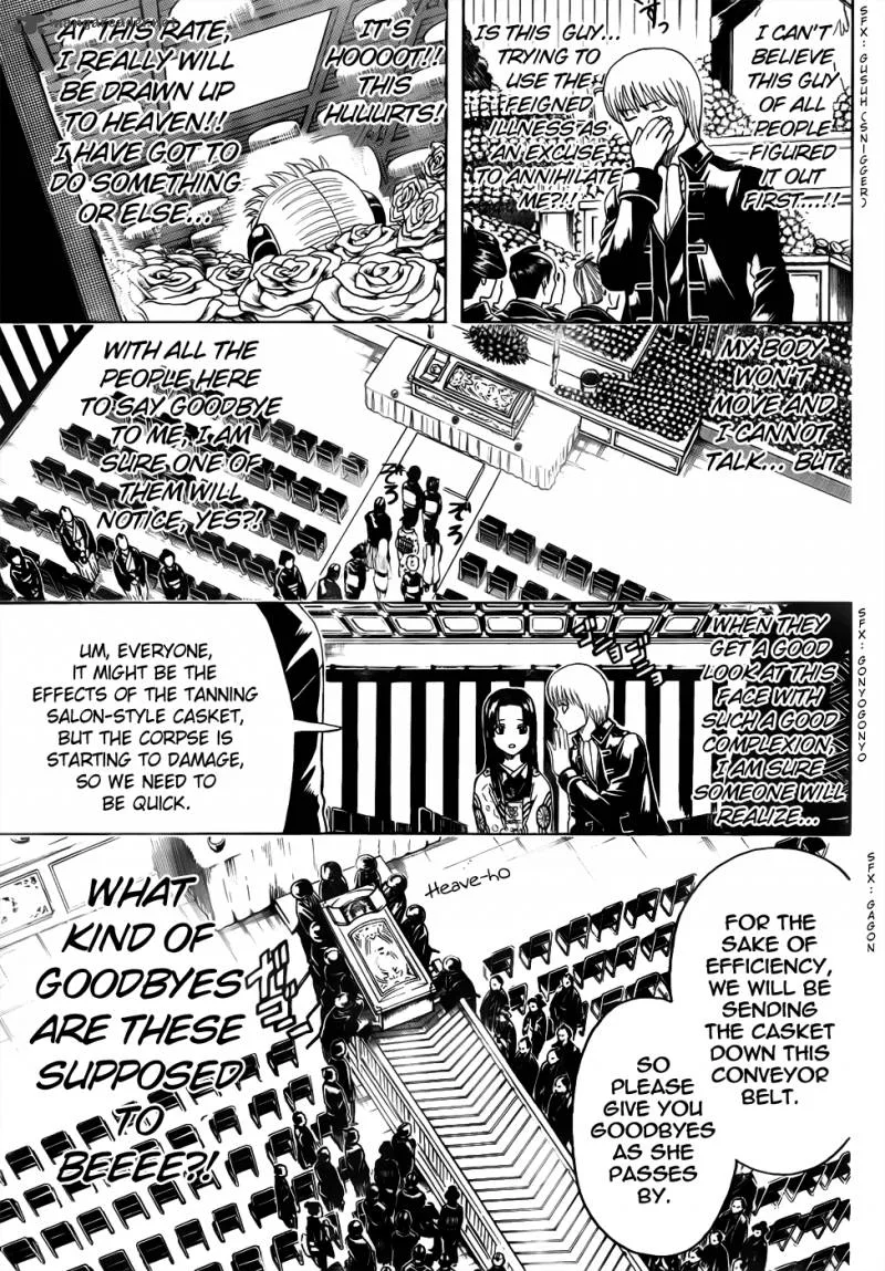 Gintama Chapter 459 page 5