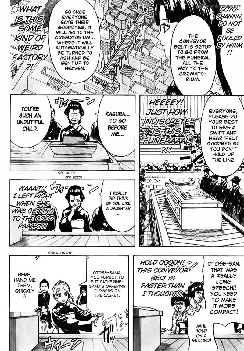 Gintama Chapter 459 page 6