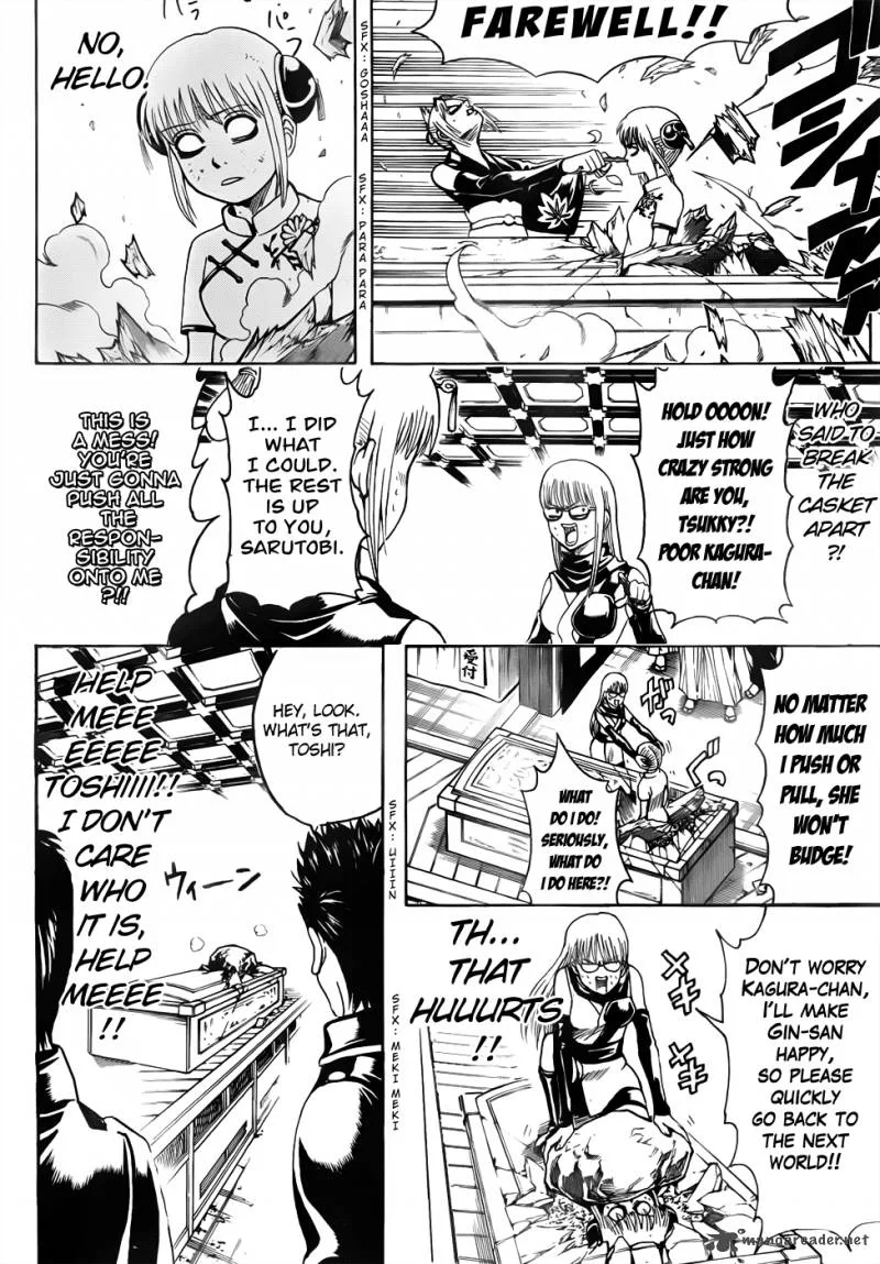 Gintama Chapter 459 page 8