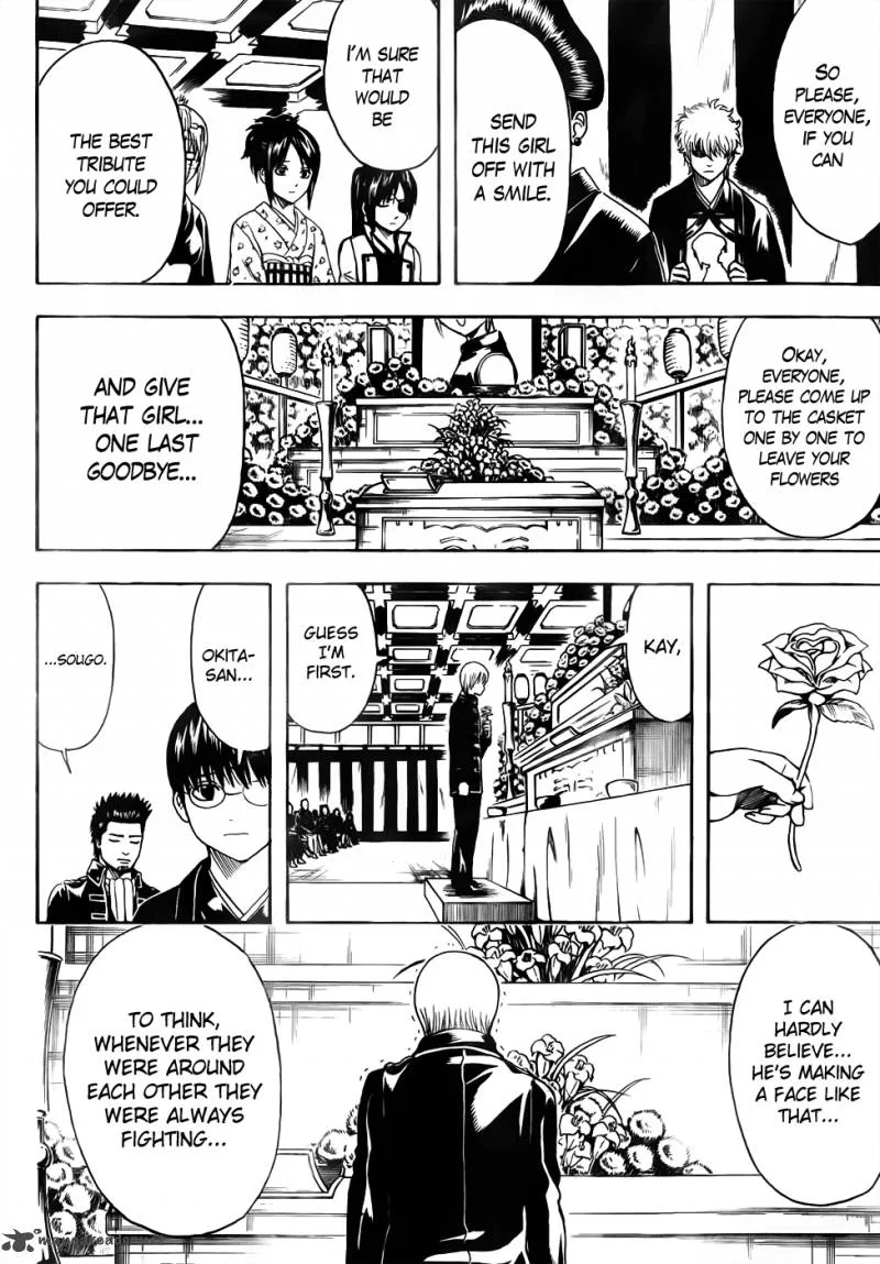 Gintama Chapter 459 page 2