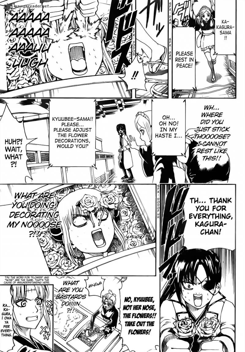 Gintama Chapter 459 page 7