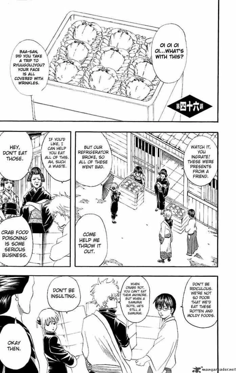 Gintama Chapter 46 page 1