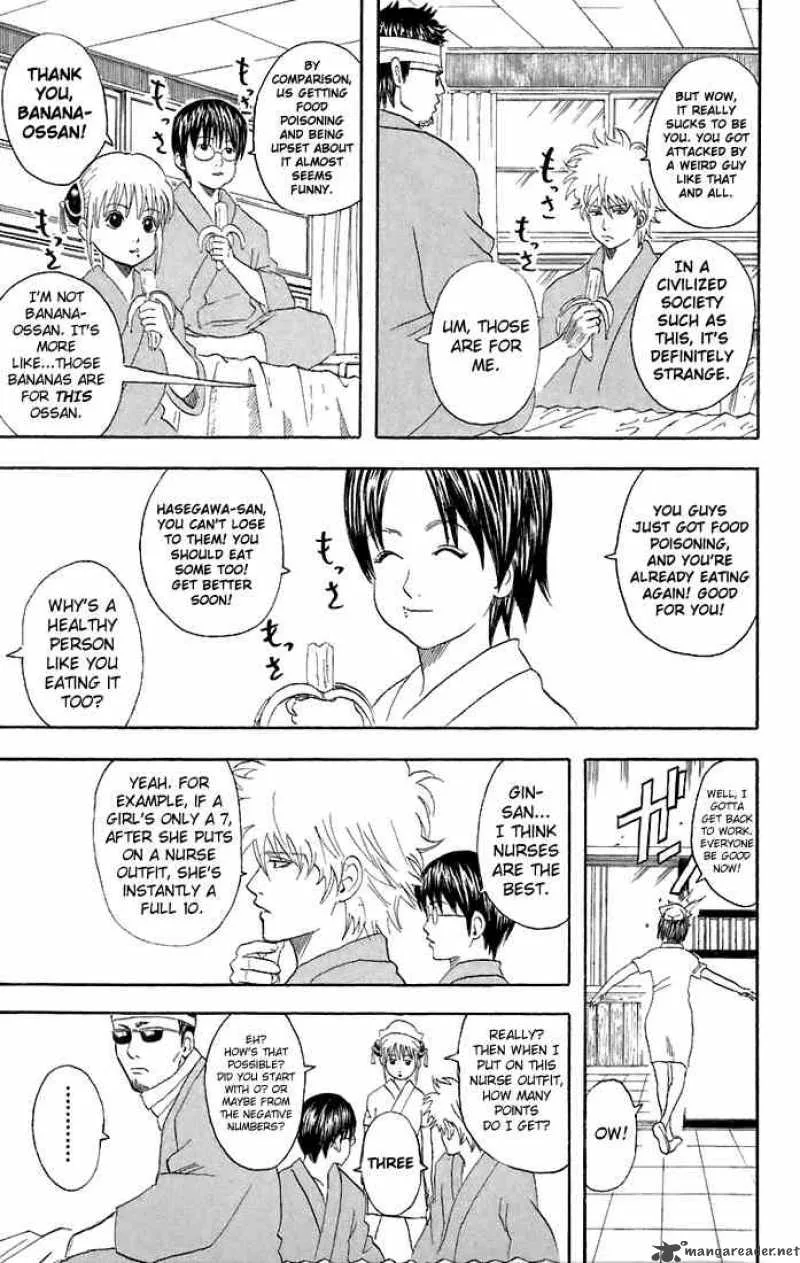 Gintama Chapter 46 page 7