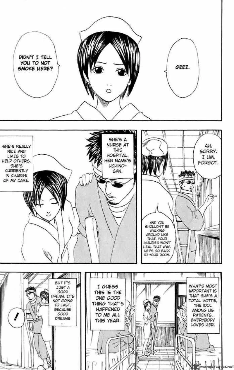 Gintama Chapter 46 page 5