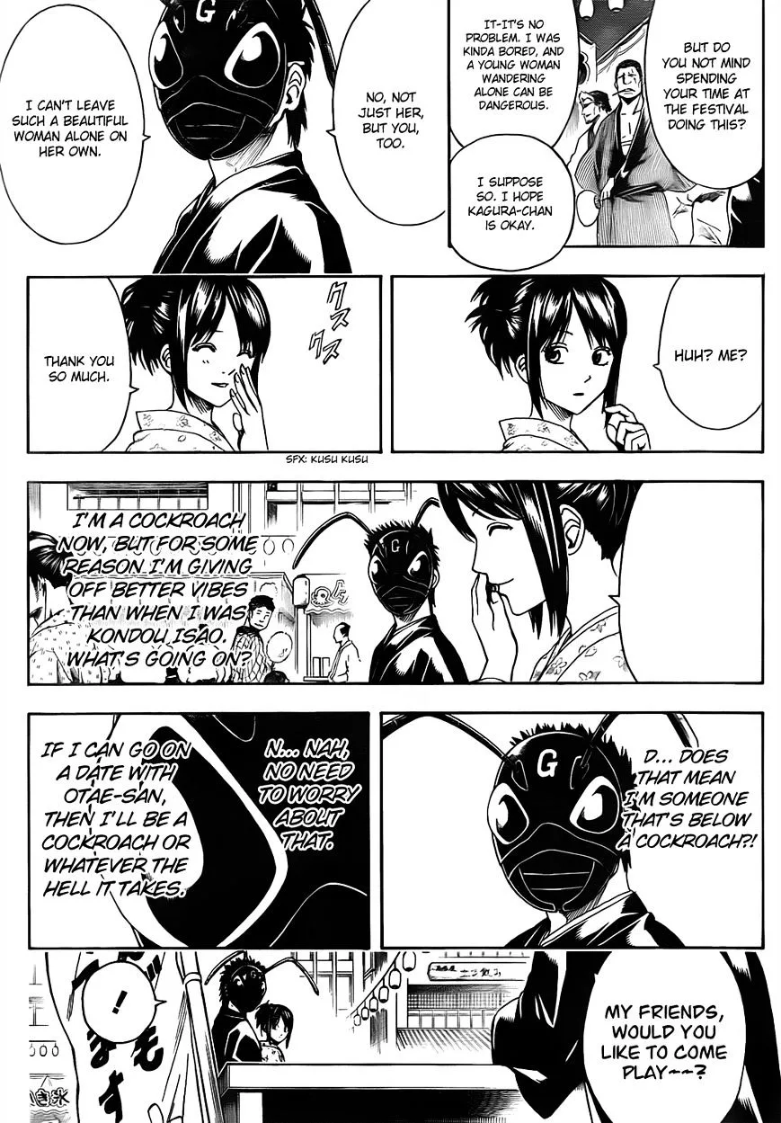 Gintama Chapter 460 page 8