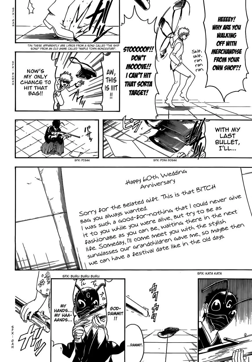 Gintama Chapter 460 page 16