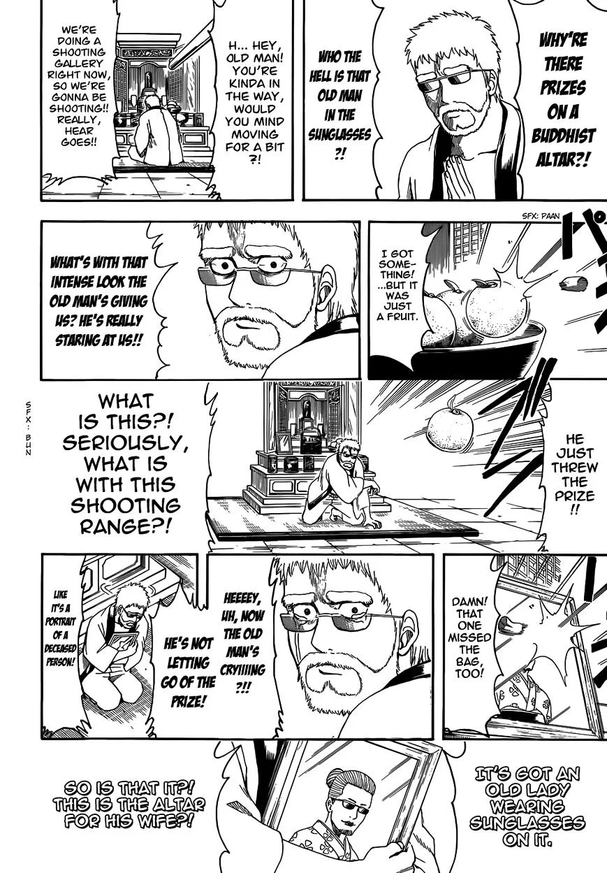 Gintama Chapter 460 page 14