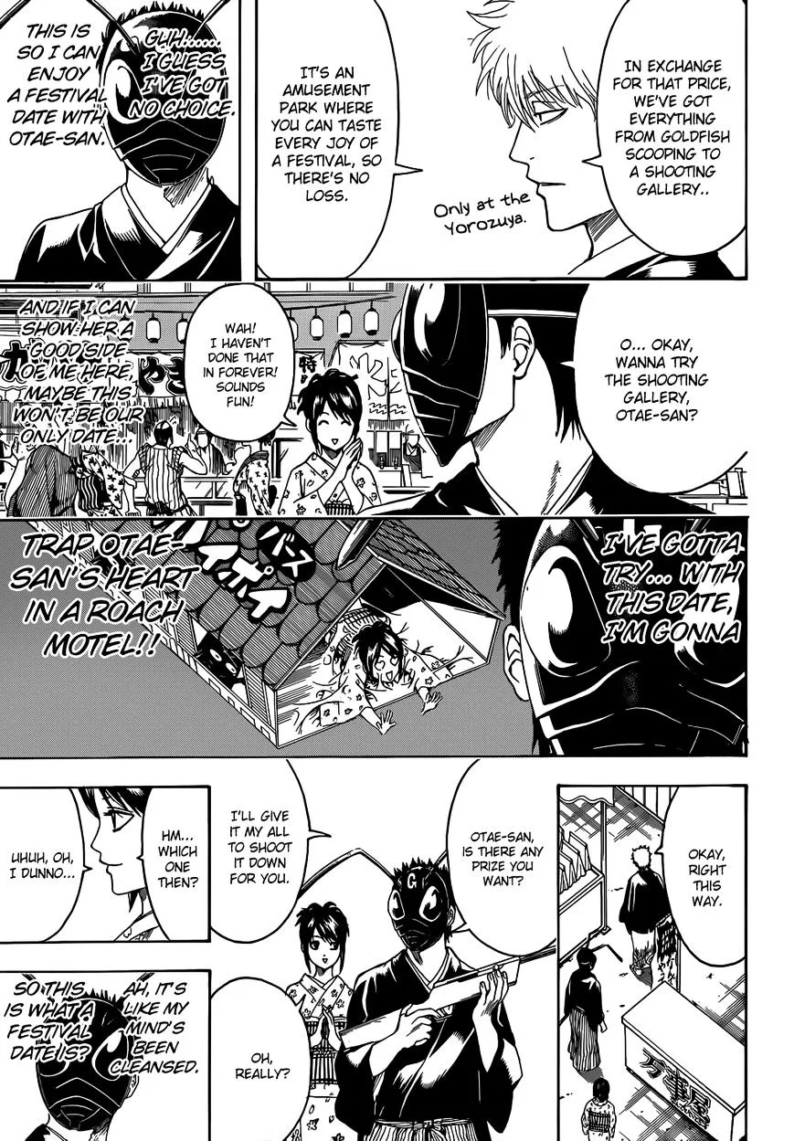 Gintama Chapter 460 page 11