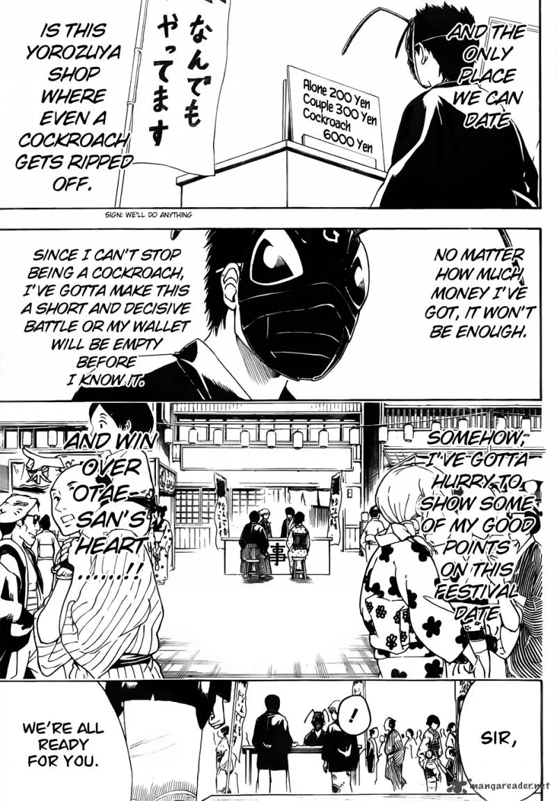 Gintama Chapter 461 page 5
