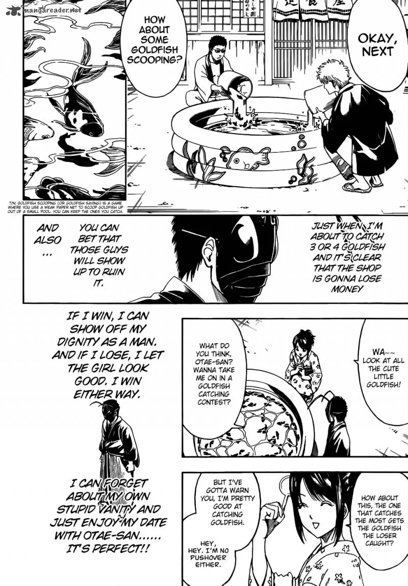 Gintama Chapter 461 page 12