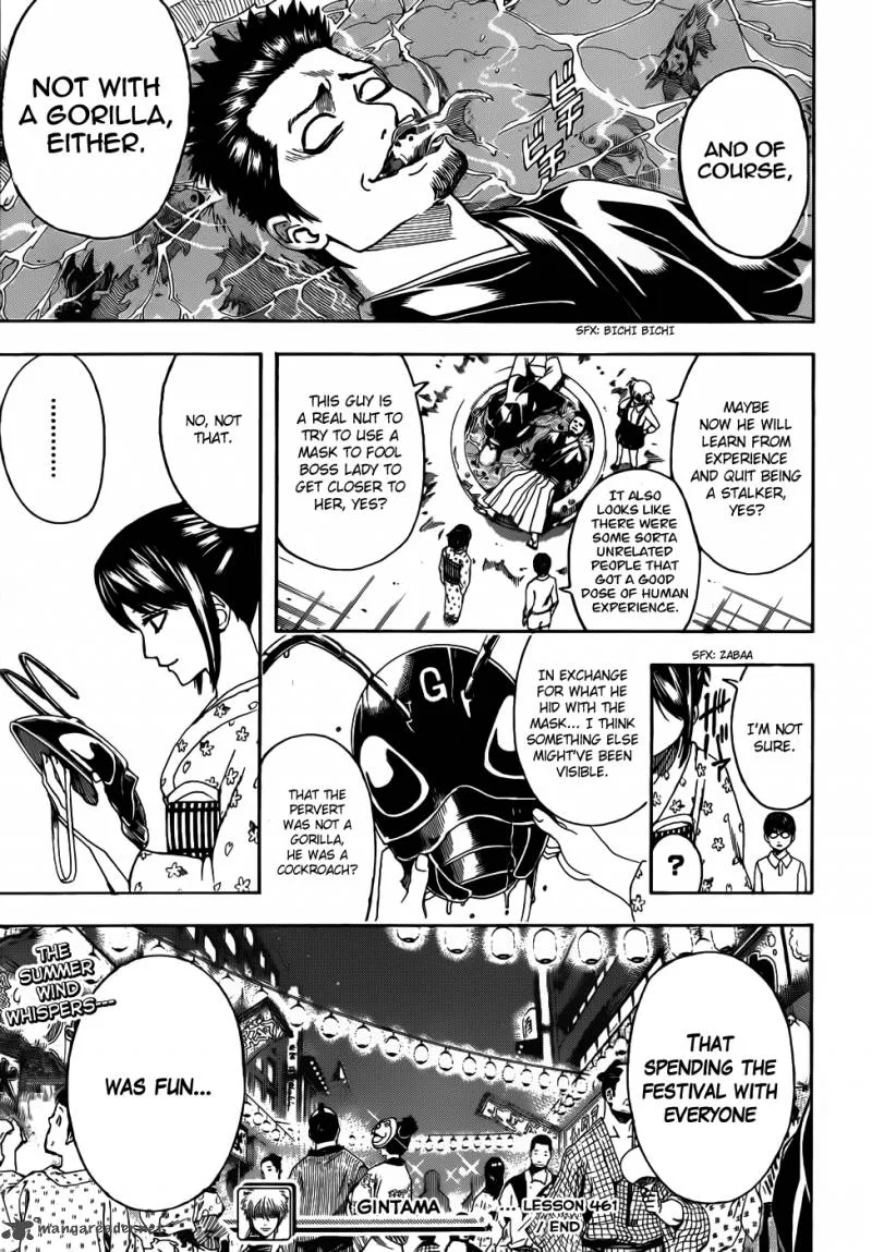 Gintama Chapter 461 page 19