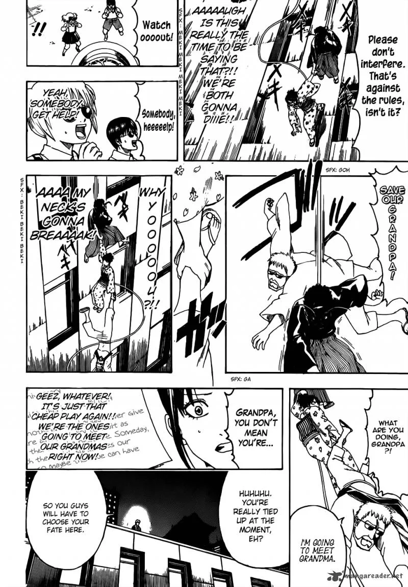 Gintama Chapter 461 page 16