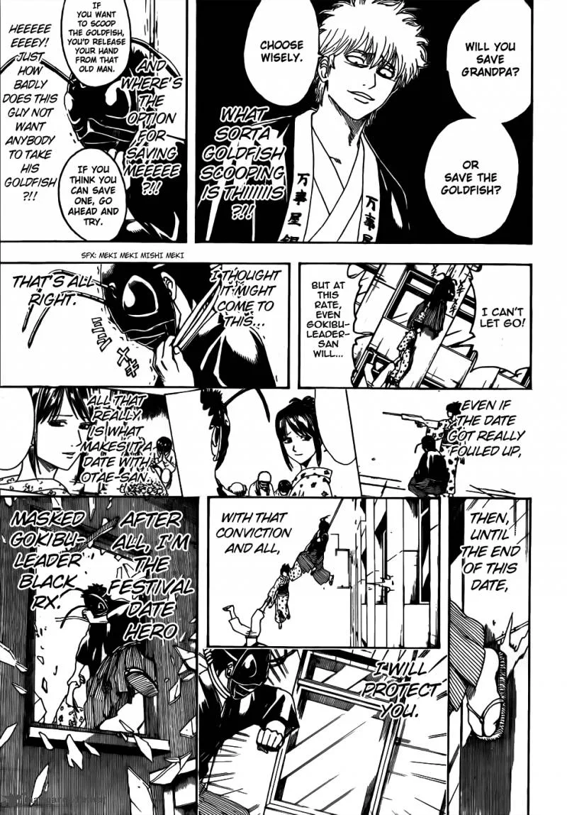 Gintama Chapter 461 page 17