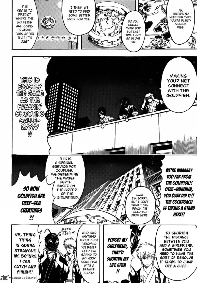 Gintama Chapter 461 page 14