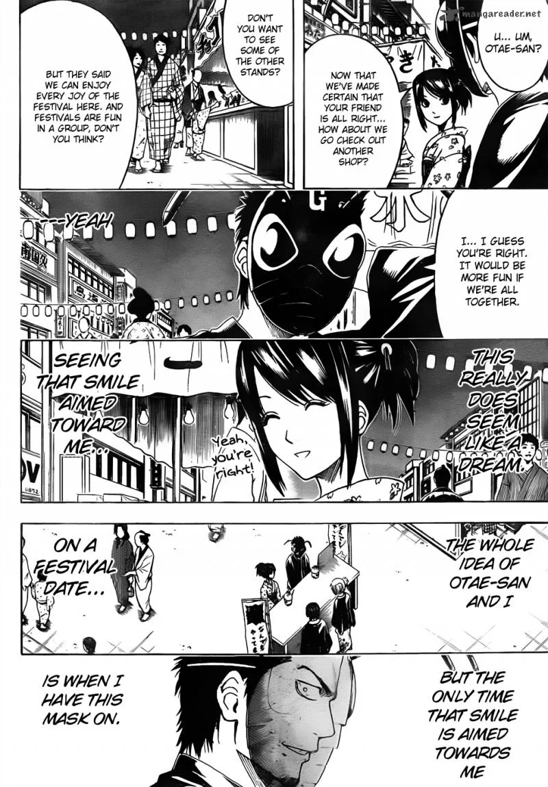 Gintama Chapter 461 page 4