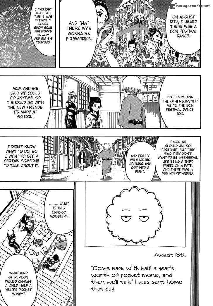 Gintama Chapter 462 page 13