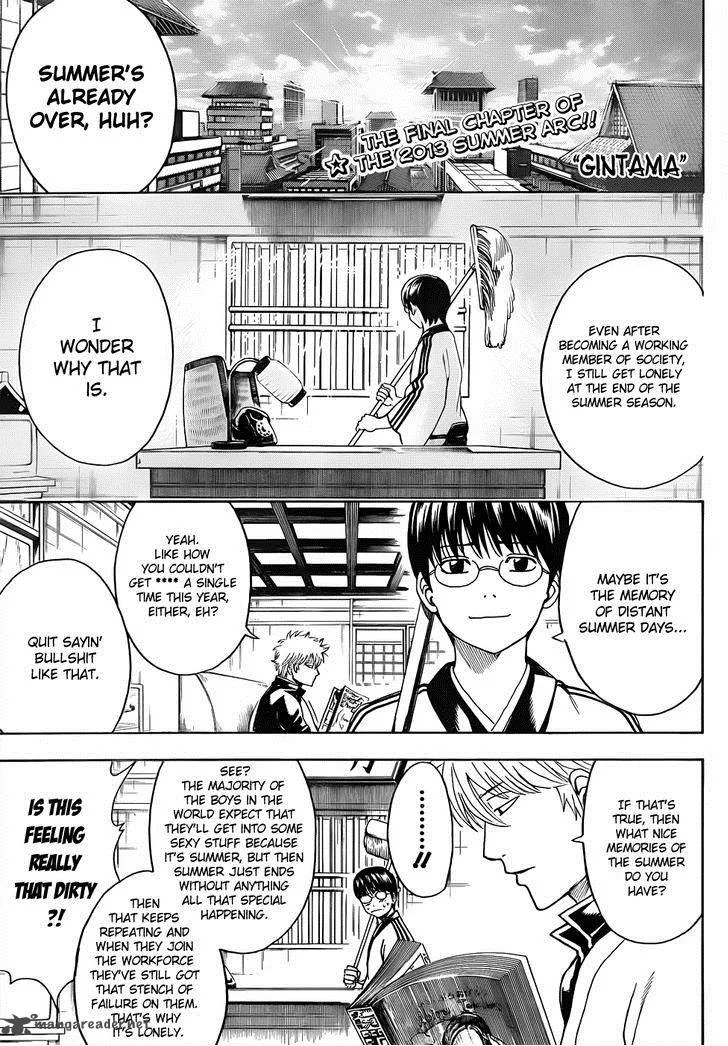Gintama Chapter 462 page 1