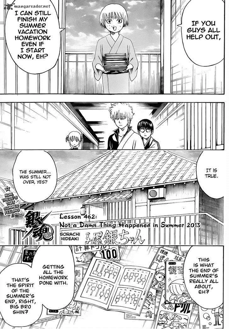 Gintama Chapter 462 page 3