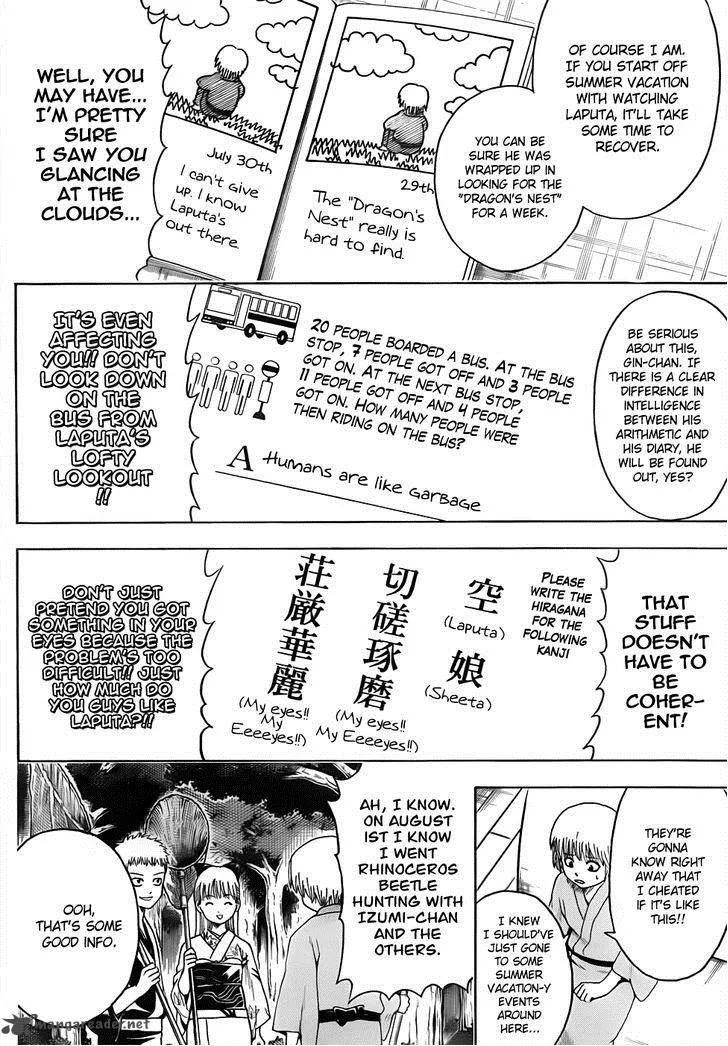 Gintama Chapter 462 page 6