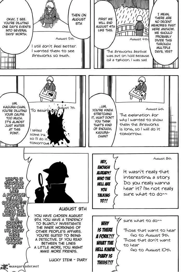 Gintama Chapter 462 page 11