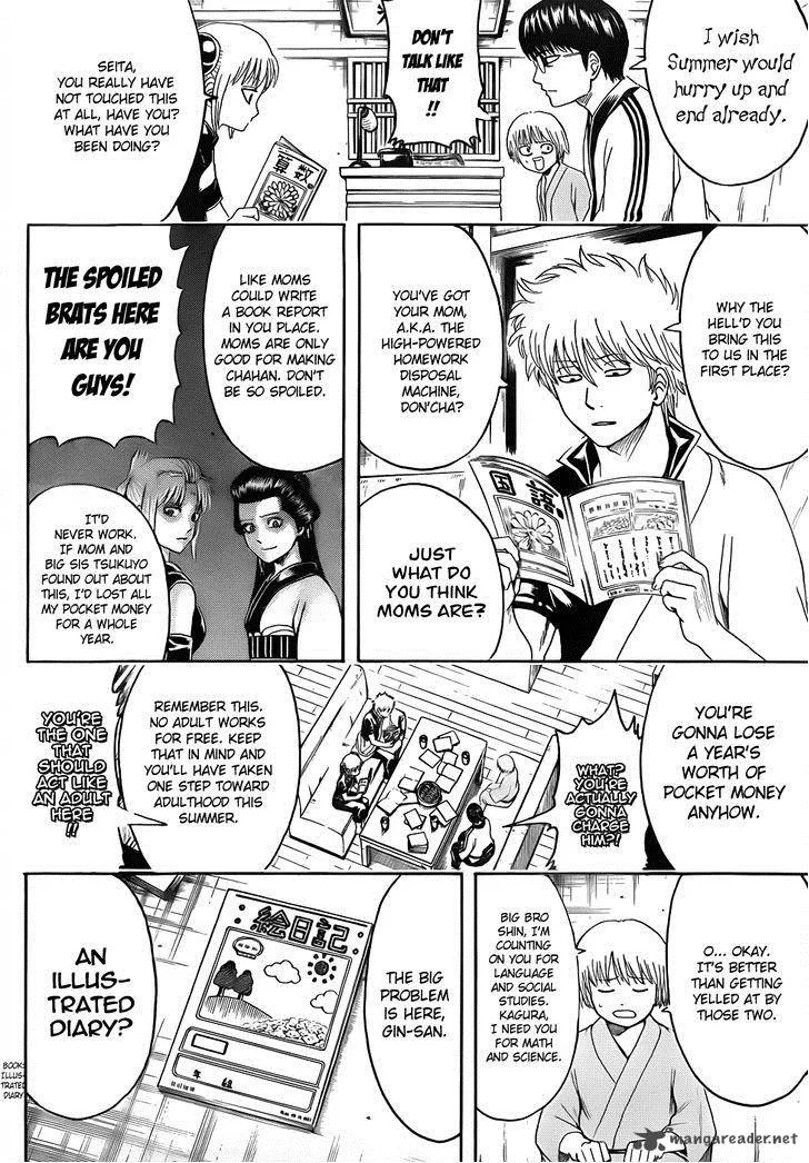 Gintama Chapter 462 page 4