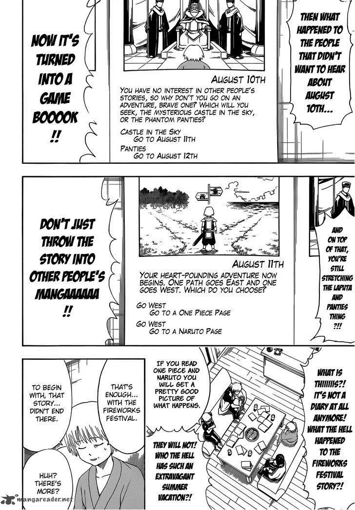 Gintama Chapter 462 page 12