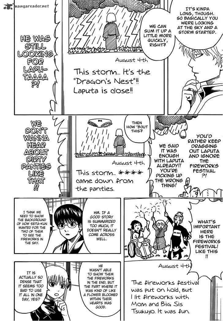 Gintama Chapter 462 page 10