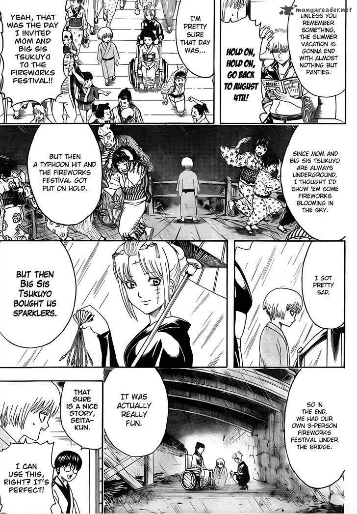 Gintama Chapter 462 page 9