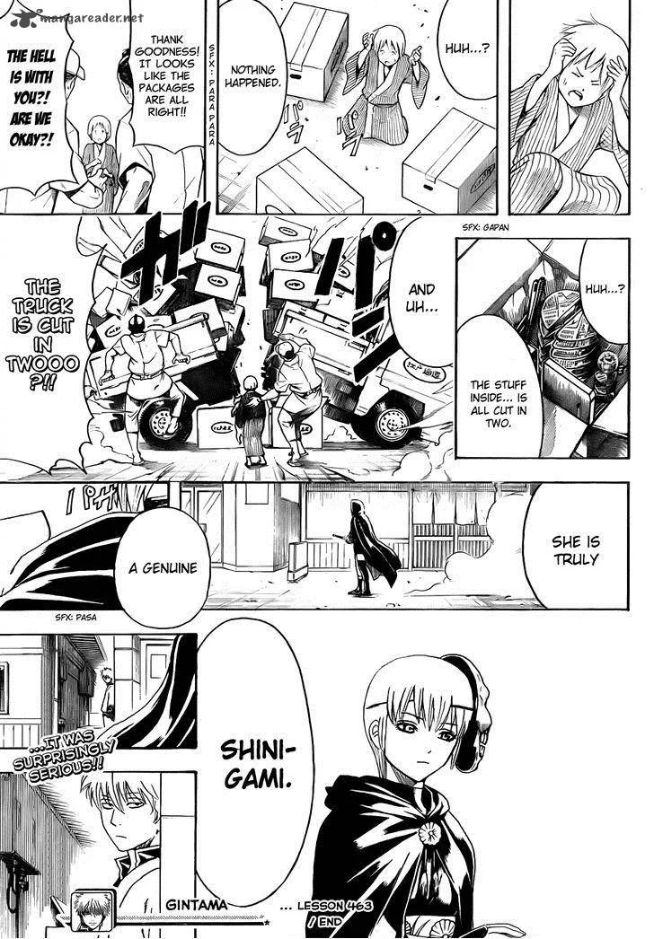 Gintama Chapter 463 page 17