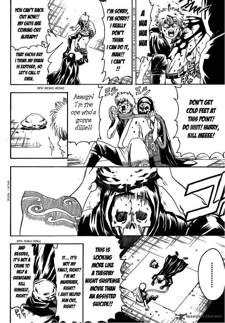 Gintama Chapter 463 page 8