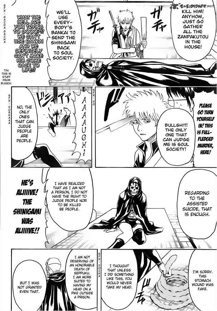 Gintama Chapter 463 page 10