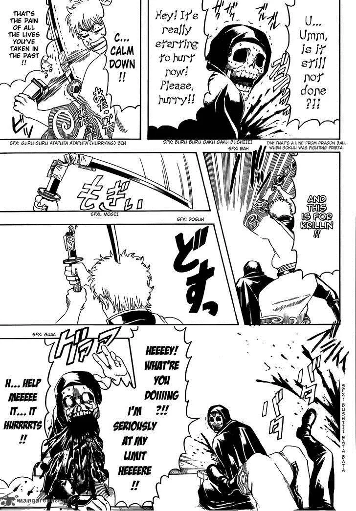 Gintama Chapter 463 page 7