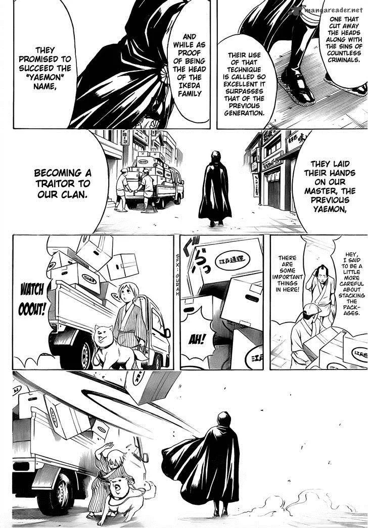 Gintama Chapter 463 page 16