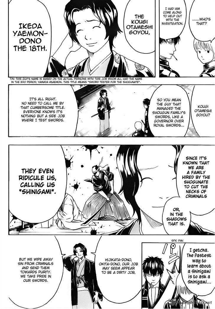 Gintama Chapter 463 page 14