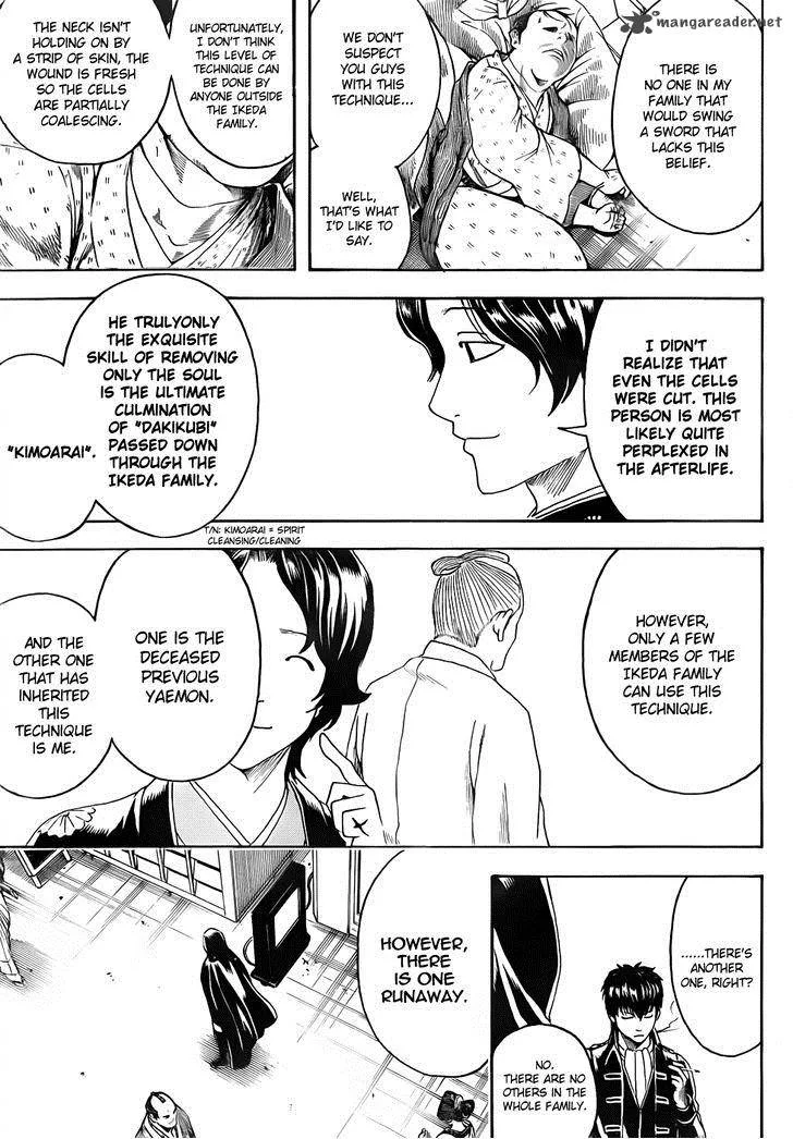 Gintama Chapter 463 page 15