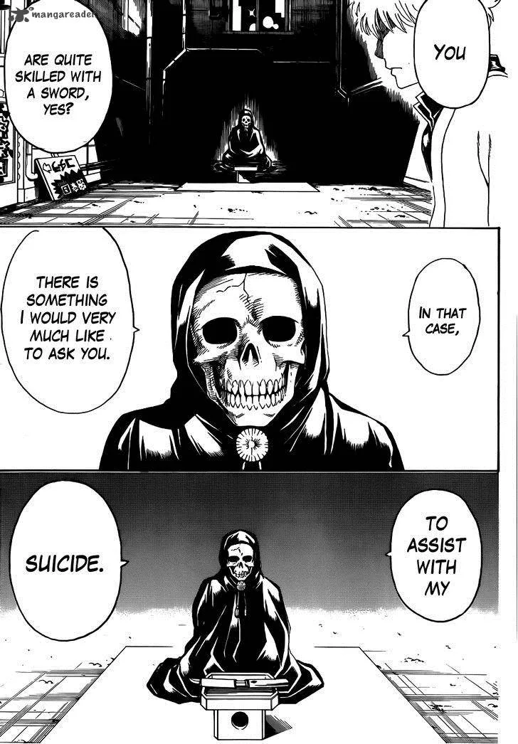 Gintama Chapter 463 page 3