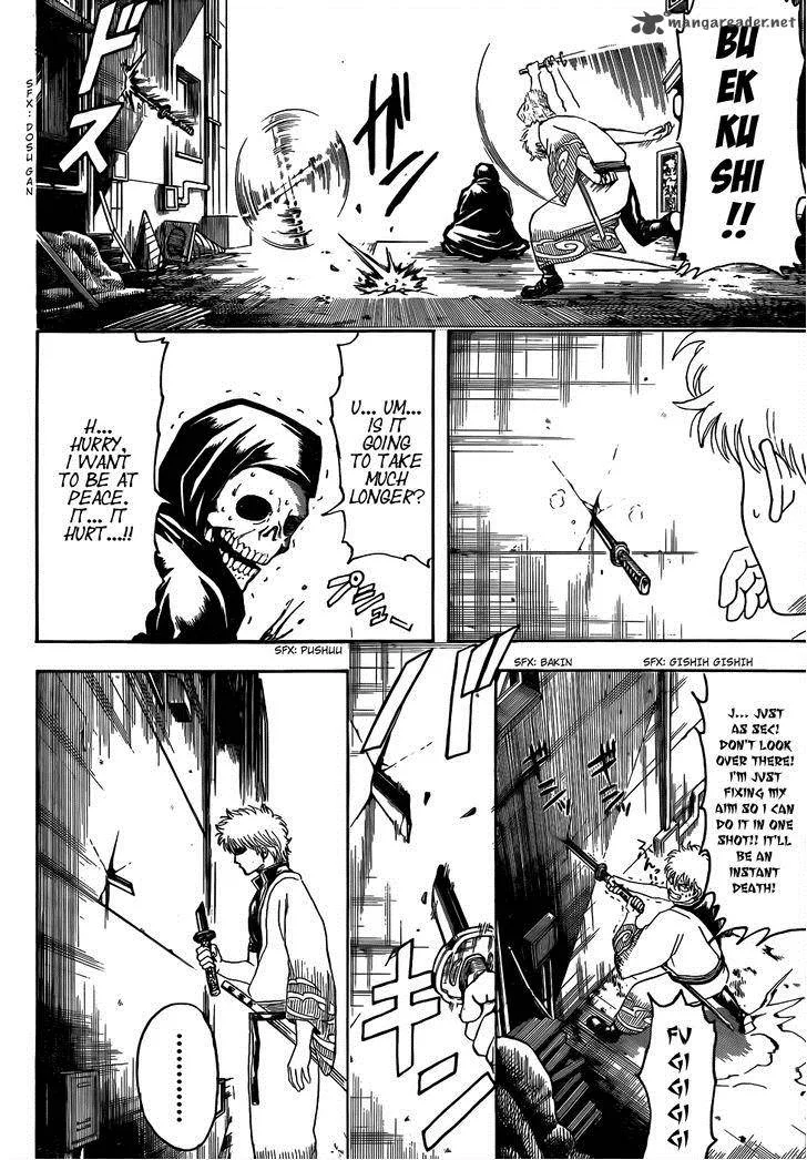 Gintama Chapter 463 page 6