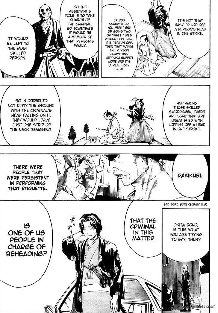 Gintama Chapter 463 page 13