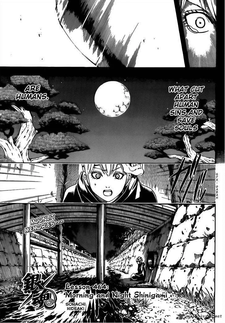 Gintama Chapter 464 page 3