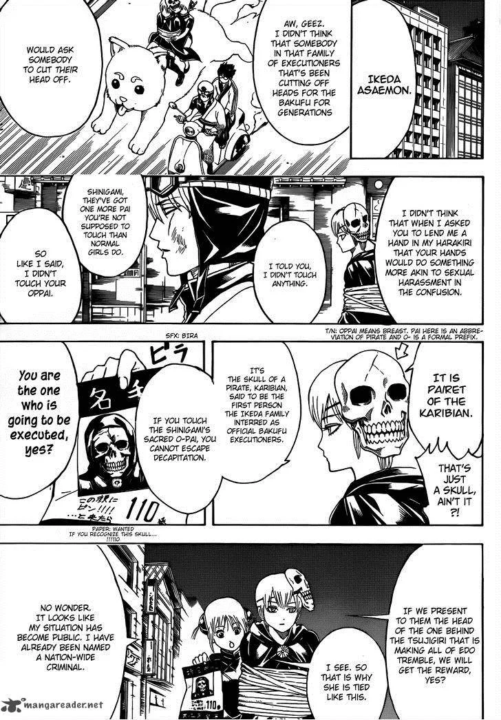 Gintama Chapter 464 page 5