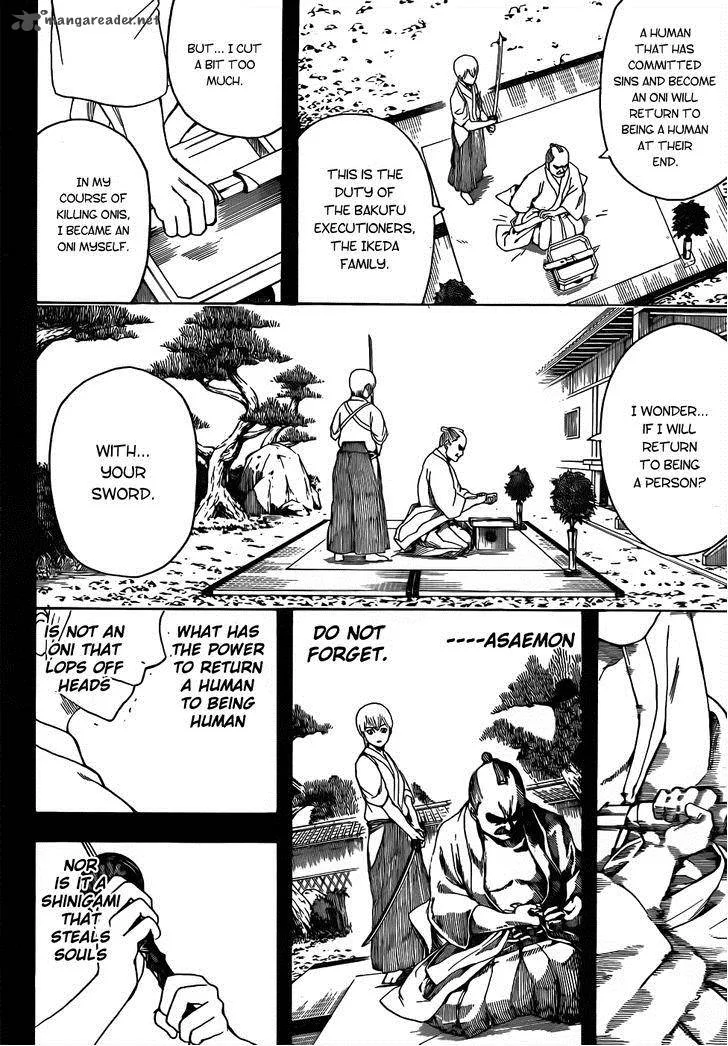 Gintama Chapter 464 page 2