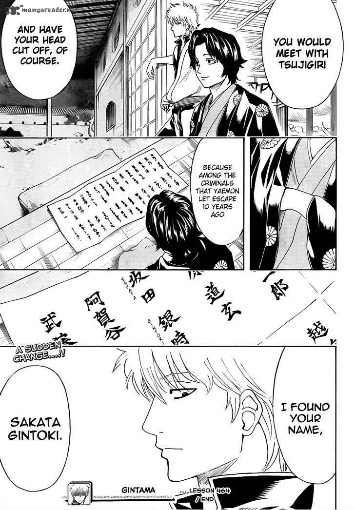 Gintama Chapter 464 page 16