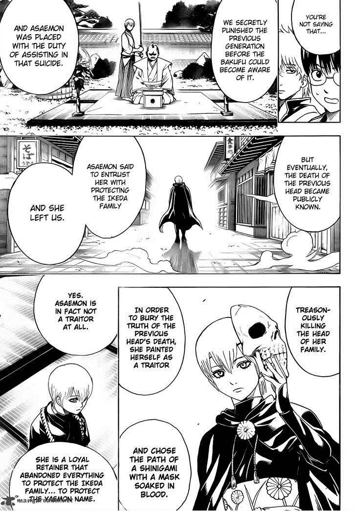 Gintama Chapter 464 page 13