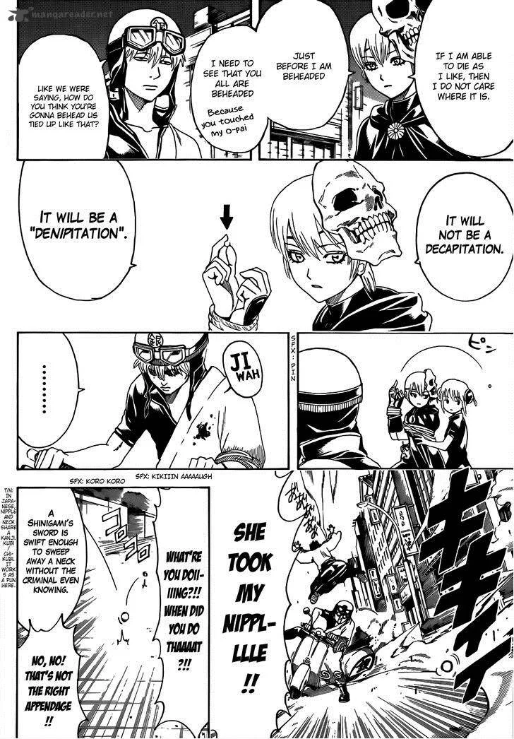Gintama Chapter 464 page 6