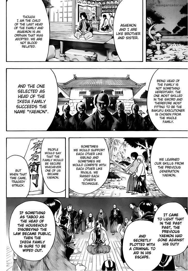 Gintama Chapter 464 page 12