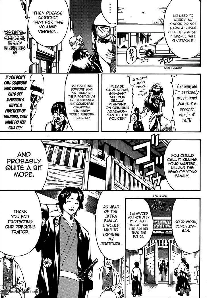Gintama Chapter 464 page 7