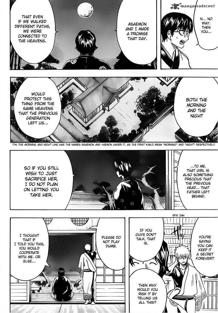 Gintama Chapter 464 page 15