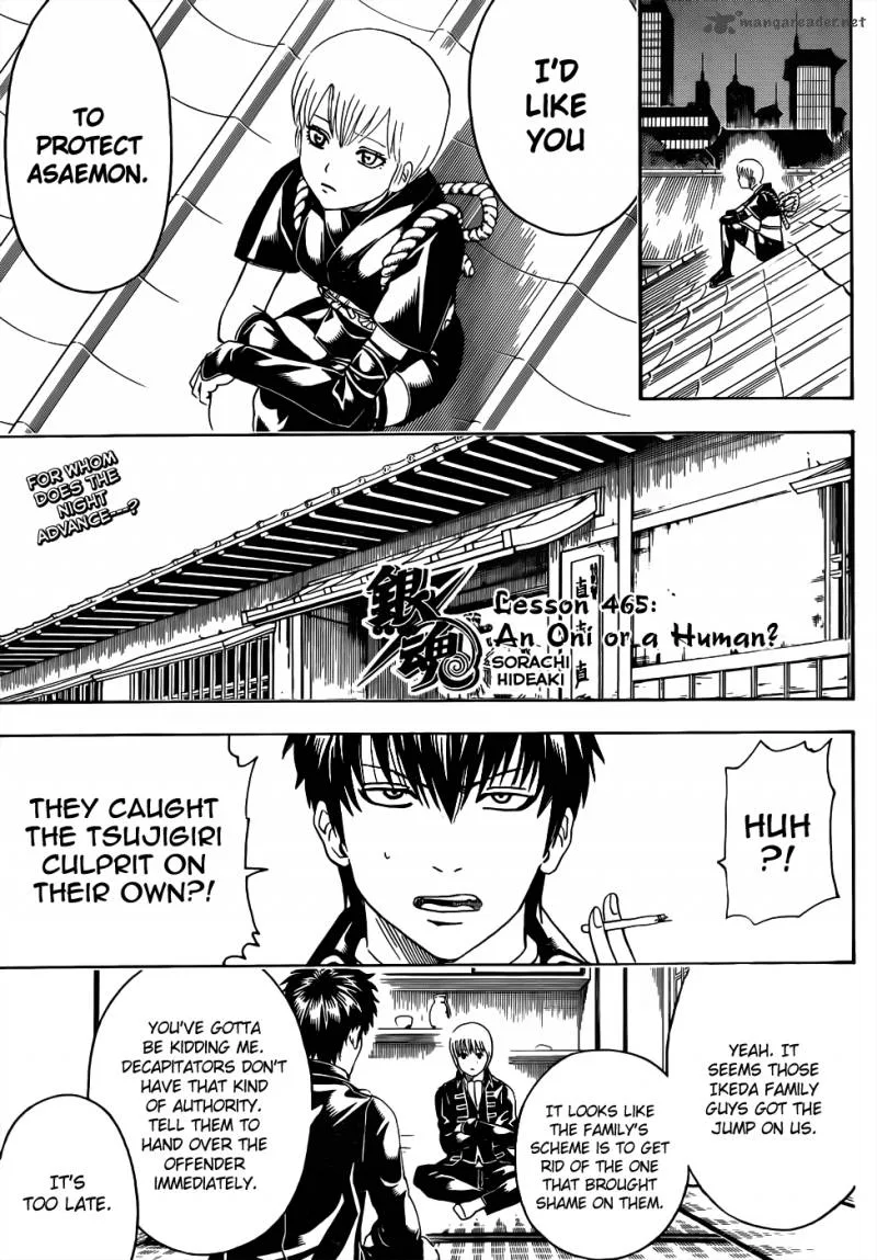 Gintama Chapter 465 page 3